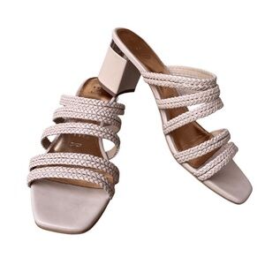 Ted Baker Cream Braided Sandals
